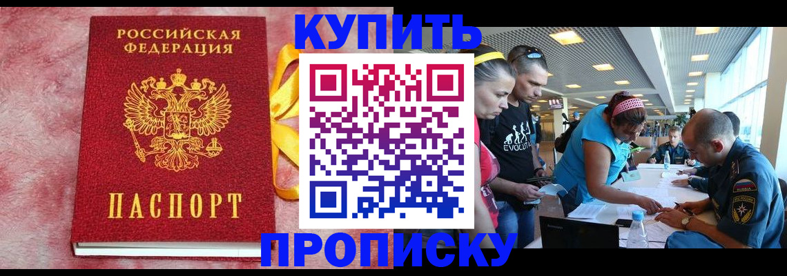 форма 3 в Енисейске